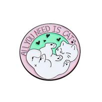 Naughty Cat Paw Series: Playful Yarn Ball & Heart Cat Brooch Set
