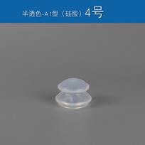 Portable Silicone Cupping Set with Moisture-Absorbing Cups - Includes Four Thickened Transparent Cupping Jars