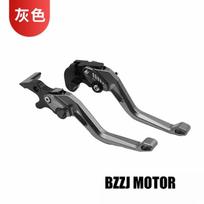 For ZONTESfor For Shengshi 703RR Brake 305S Horn 703R Clutch 305VX Handlebar Modification Parts 350T Accessories Gray 5D-164 long mod