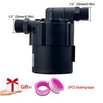 Silent Brushless Motor DC12V 24V 2500~3000L/H Water Heater Shower Booster Pump Maximum Lift 10M Can Be Equipped with EU Adapter 24V wiring