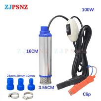 12V 24V Portable Submersible Electric Pump 260W 180W 100W For Car Diesel Oil Water Garden Sewage Outdoor Camping Transfer Pump 12V