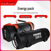 Squat Energy Bag - Glute Lifting Sandbag for Fitness and Running 5kg