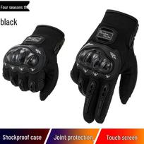 Anti-slip Full Finger Motorcycle Racing Gloves with Touchscreen Compatibility XXL