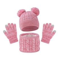 Thickened Toddler Knitted Hats Cute Pompom Kids Hat Set Baby Hat Scarf Gloves Set  Autumn Winter rožinė