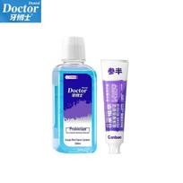 Dr. Ya Probiotic Mouthwash & Semiparan Eucalyptus Toothpaste Set