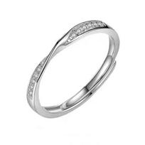 Sterling Silver Mobius Couple's Ring Set - Simple Fashion Rings for Men and Women Adjustable Open