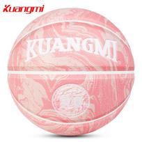 Laser-Engraved Wear-Resistant Outdoor Basketball - Size 7, Moisture-Wicking Size 7 (Standard)