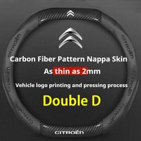 Dvigubas D automobilio vairo užvalkalas Citroen C5X C5 C3 Aircross e-Berlingo C4 Cactus DS 3 Crossback Picasso Interjero aksesuaras