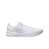 Nike Kobe 8 Protro Halo 225