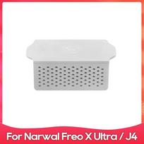 Fit For ( Narwal Freo X Ultra / J4 / Z Ultra / Z10 / J5 / Narwal Flow ) Ag+ Sterilization Module Silver Ion Accessory Spare Part