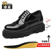 Brock heightening leather shoes men's 10cm real cowhide business dress derby shoes host hairdresser platform men's shoes 37