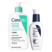 CeraVe Raminamasis prausiklis ir Niacinamido atstatomasis serumas rinkinys