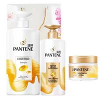 Pantene Pro-V Moisture Repair Shampoo, Conditioner & Hair Mask Set