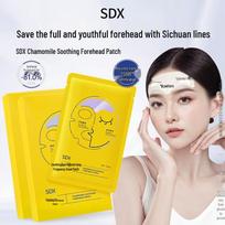 SDX Chamomile Anti-Wrinkle Hydrating Forehead Patches