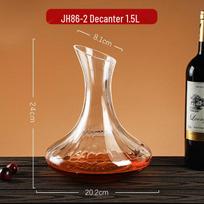 Tao Zhi High-End Patterned Glass Decanter