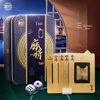 Gold Edition: Portable Mahjong Set with Plastic Tiles & Waterproof Poker Cards Silver Edition Iron Box Set Plastic Mahjong