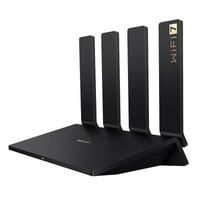 HUAWEI Router BE3 Pro WiFi 7 (CN version)