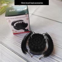 Long-Handle Arc Coffee Machine Cleaning Brush - Brew Head & Kitchen Cleaner Quantity: 500+ brushes