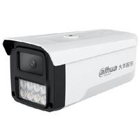 Dahua 4MP PoE Dual Light Bullet Network Camera CN plug (adapter included)