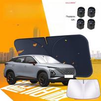 Chery Omoda C5 FX 5 E5 GT Automobilio Priekinio Stiklo Saulės Gaubtas Blokuoja Spindulių Atšvaitas Langų Deflektorius Shield Dangtelis Sulankstomas Skėtis 1 Vnt.