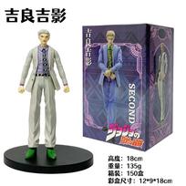 7 TYPES BOXED Anime JoJo Bizarre Adventure Q Version Action Figures PVC Model Playthings Dolls Ornaments Collectible Gift