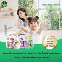 Dettol Classic Pine Antibacterial Hand Wash