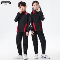 Kids' Long-Sleeve Soccer & Basketball Training Set, Customizable for 2026 World Cup 3XS(120-130CM)