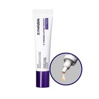 [melable] U-serable Lifting 900-Shot Eye Cream 15ml - Professional High-Concentration Firming & Elasticity Care for Eyes
