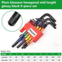 9PCS High Quality 1.5mm-10mm Allen Key Set Color Ball-End Hexagon Spanner Hand Tools L-shaped Bicycle Repair Tool