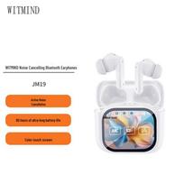 WITMIND JM19 In-Ear Noise-Cancelling Sports Bluetooth Earphones