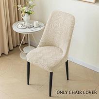 1PC Fleece Chair Cover One-piece Chair Cover Elastic Dining Chair Covers Jacquard Seat Cover for Hotel Restaurant Home