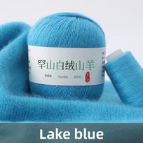 Hand Knitted Camere Yarn 00 Pure Mountain Goat Hanyang Handmade Scarf Yarn Wool Tead for Clothing Accories
