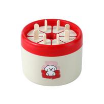 Easy Release 8 Grids Ice Cream Molds Cartoon Pattern Non-Stick Ice Storage Boxes DIY with Lid Ice Candy Mold Children's Use balta