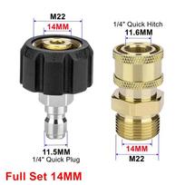 1Set M22-14mm/15mm to 1/4  Pressure Washer Adapter Set Spray Sprinkler Quick Connector Wash Torch Hose Connector Couplers Swivel (as the picture,16mm)