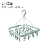 Thickened Sock Clip Clothes Drying Rack round Plate Underwear Hanger Home Use Adult Socks Pants Drying Plate High End Plastic... 1