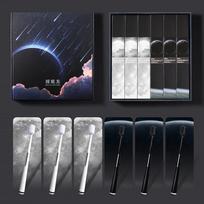 Black and white fashionable fine bristled toothbrush gift box set,suitable for home travel, deep oral cleaning for men and women