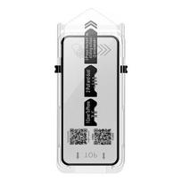 ALittleFlower iPhone 15 Pro Tempered Glass Screen Protector iPhone 15 Pro