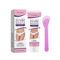 Sensitive Skin Hair Removal Cream, Painless Depilatory for Bikini Area & Body Natural Ingredients Gentle Formula for Smooth Skin 1 set