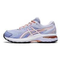 (GS) ASICS GT-2000 8 'Blue Bliss' Kids' 1014A114-402 EU 37
