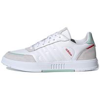 adidas neo Courtmaster Skate shoes Men's FX3447 EU 42⅔