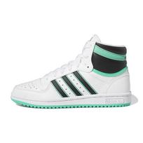 (GS) adidas Top Ten RB 'White Hi-Res Green' Kids' HR1416 EU 35⅔