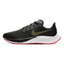 Nike Air Zoom Pegasus 37 'Black Olive' Men's BQ9646-004 EU 44.5