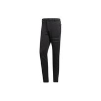 adidas Solid Color Button Slim Fit Sports Pants Men's Black GD9086 XL