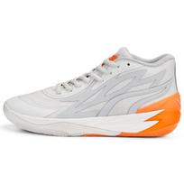 PUMA MB.02 LaMelo Ball 'Gorange' Men's 378288-02 EU 45