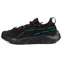 PUMA Plexus 'Black Varsity Green' Men's 386329-02 EU 37