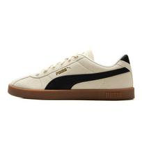 PUMA Club II 'Beige Black Gum' Men's 397444-07 EU 39