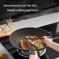 Supor 32cm Non-Stick Wok with Temperature Indicator