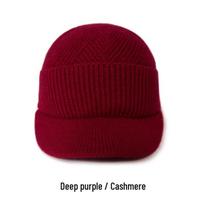 Unisex 100% Pure Cashmere Hat: Warm, Windproof, Fleece Lined, and Thick Knit for Cold Seasons One Size