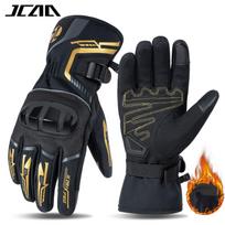 Winter riding anti-drop gloves, waterproof, windproof, velvet and cold-proof locomotive protective equipment for men and women S
