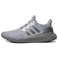 adidas NASA x Ultra 4D 'Halo Silver' Men's FX7753 EU 41⅓
